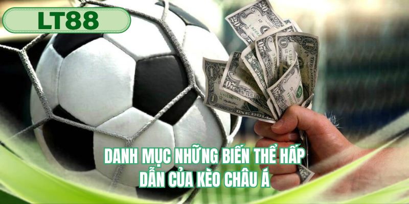 Những biến thể đặc sắc hội viên nên trải nghiệm